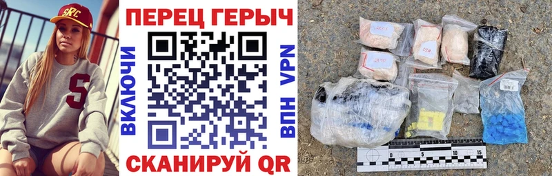 Героин Афган  где купить наркотик  Судак 