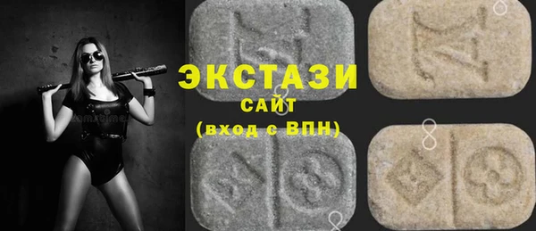 прущий лед Арсеньев