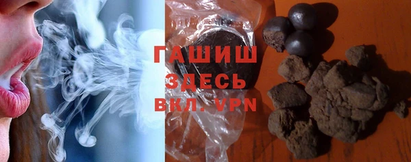 герыч Аркадак