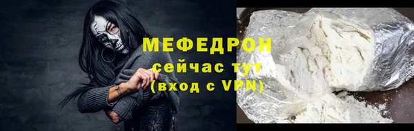 прущий лед Арсеньев