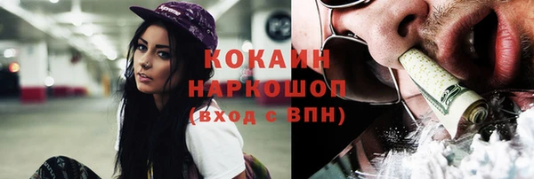 амф Карталы