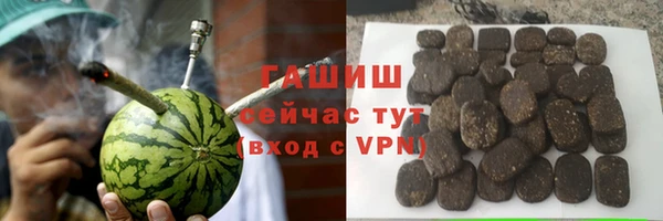 герыч Аркадак