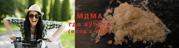 прущий лед Арсеньев