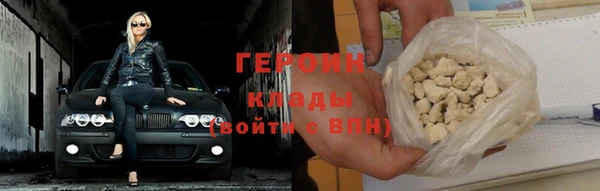 прущий лед Арсеньев
