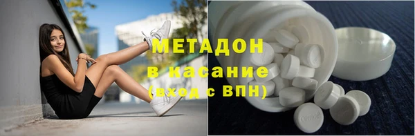 прущий лед Арсеньев