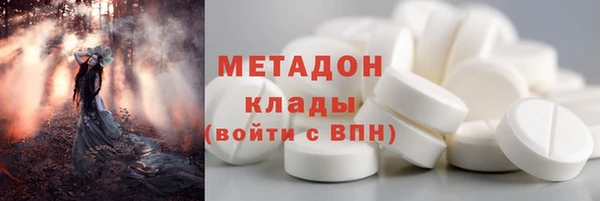 герыч Аркадак