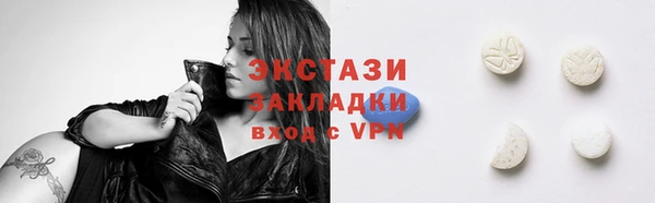 Альфа ПВП Карпинск