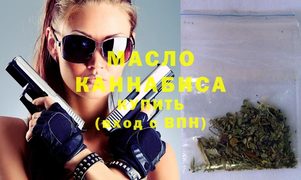 шишки Касимов