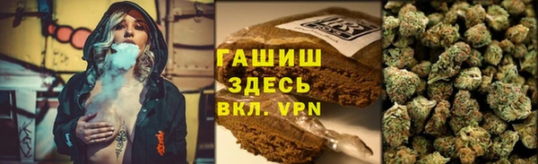 герыч Аркадак