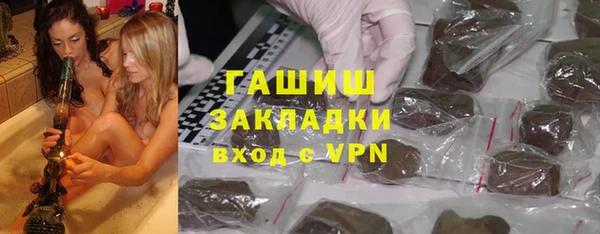 герыч Аркадак
