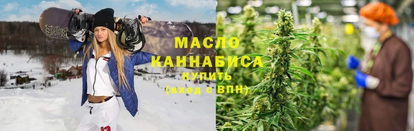 герыч Аркадак