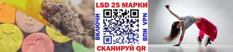 маркетплейс состав  Судак  Лсд 25 экстази кислота  где купить наркоту 