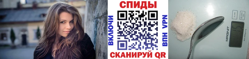 Метамфетамин витя  Судак 